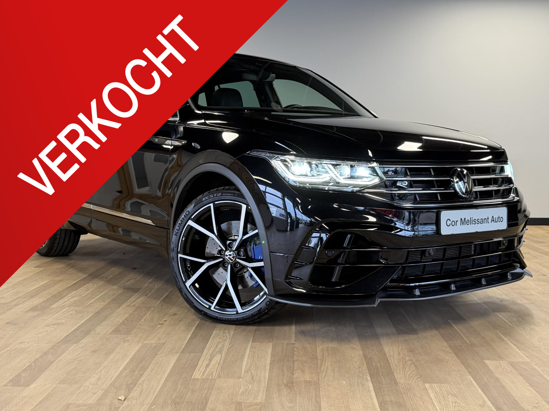 Volkswagen Tiguan 2.0 TSI R 75 Edition 4Motion