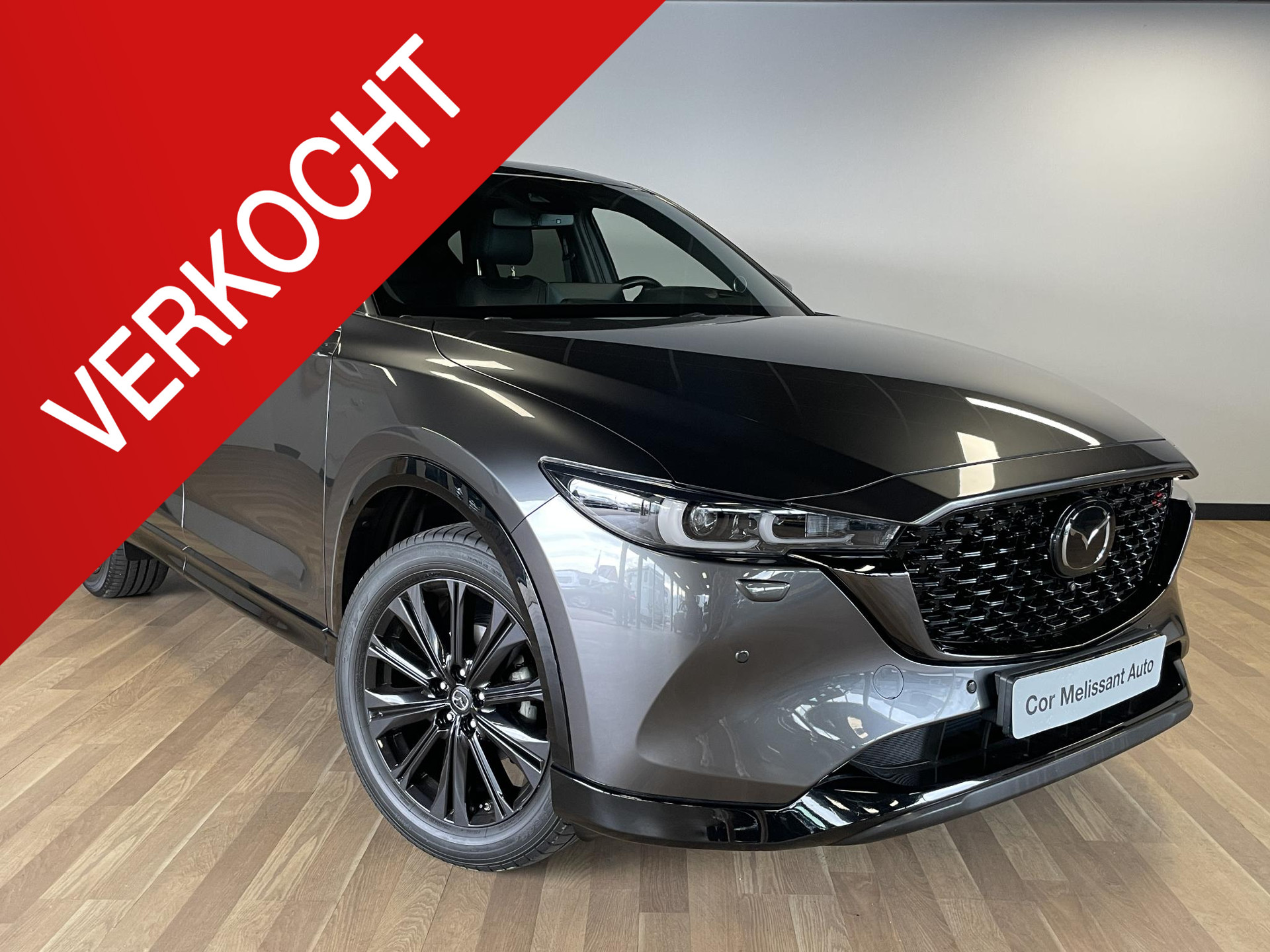 Mazda CX-5 2.0 SkyActiv-G 165 Sportive