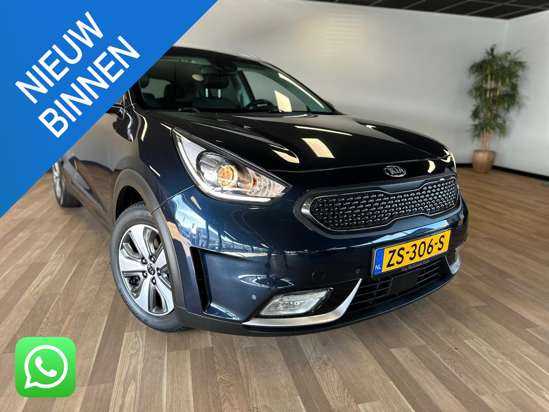 Kia Niro 1.6 GDi Hybrid First Edition